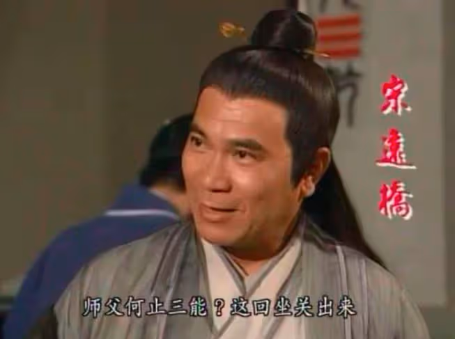 李龍基已完成房產轉移,財產不給兒女全給女友,女方發文很有內涵