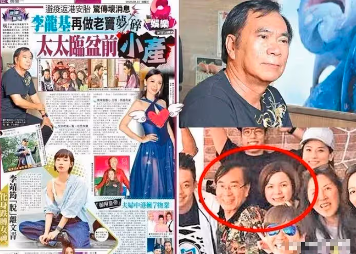 李龍基已完成房產轉移,財產不給兒女全給女友,女方發文很有內涵