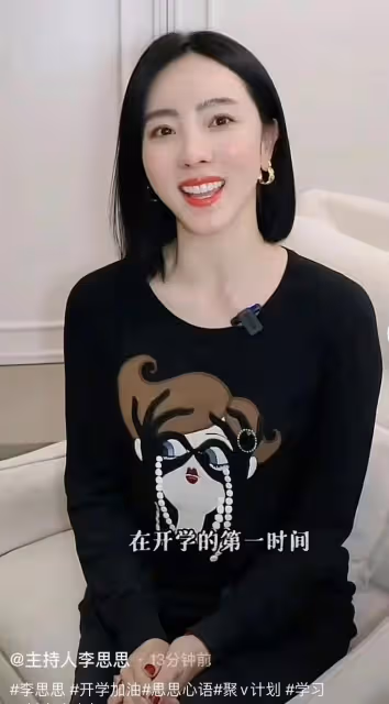李思思罕曬倆兒子!身材變瘦白嫩似少女,倆娃高鼻樑瓜子臉神似媽