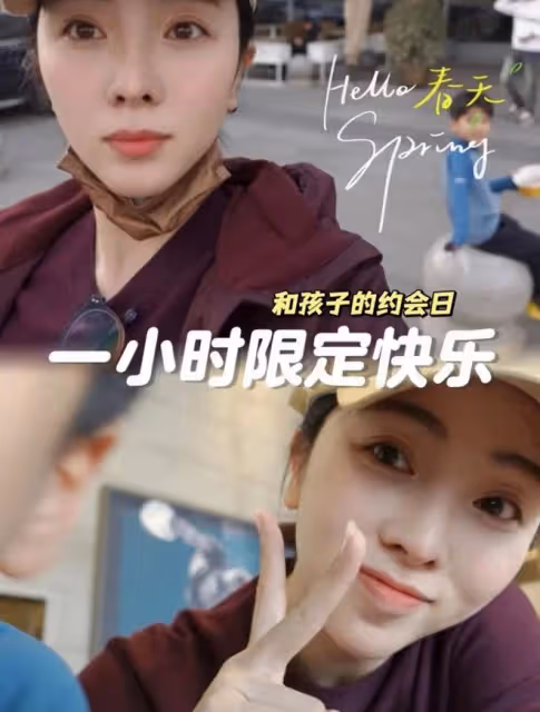 李思思罕曬倆兒子!身材變瘦白嫩似少女,倆娃高鼻樑瓜子臉神似媽
