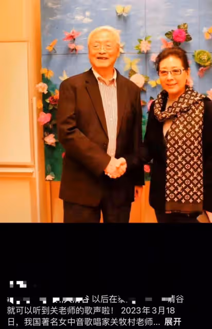 69歲關牧村攜丈夫住頂級養老院!最高需500萬,專人照顧生活愜意