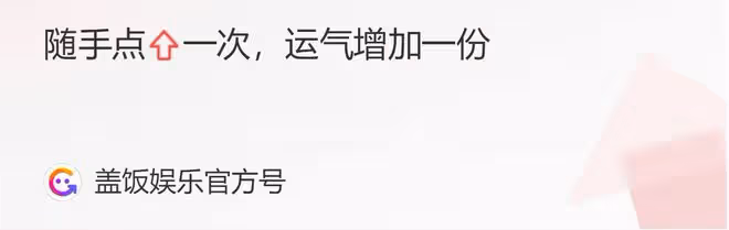 69歲關牧村攜丈夫住頂級養老院!最高需500萬,專人照顧生活愜意