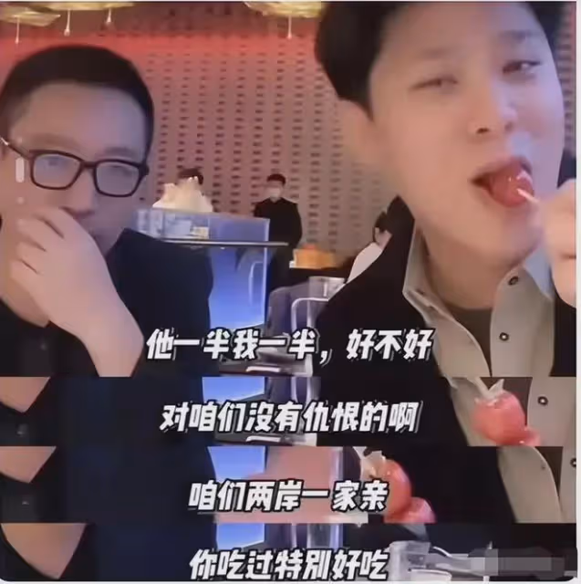 網友偶遇汪小菲，疑穿真空西裝出街，陷流言非議與大s暗中較勁