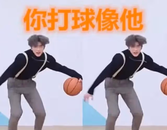 蔡徐坤的爛梗,開始占領黃色網站