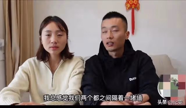 秋天媽媽透露離婚原因,一人掙錢養全家、還百萬債務,網友:該離