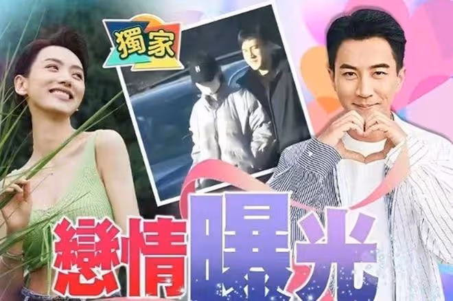 港媒曝李曉峰懷孕2個月,劉愷威父親回應:期待好消息!