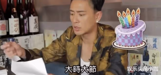 李多海老公?黃宗澤胡杏兒和好?Lisa素顏?何超蓮否認結婚?