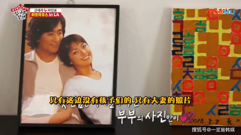 申愛羅曬貴婦生活 女兒遺傳其基因美貌出眾 車仁表是十足孩子奴