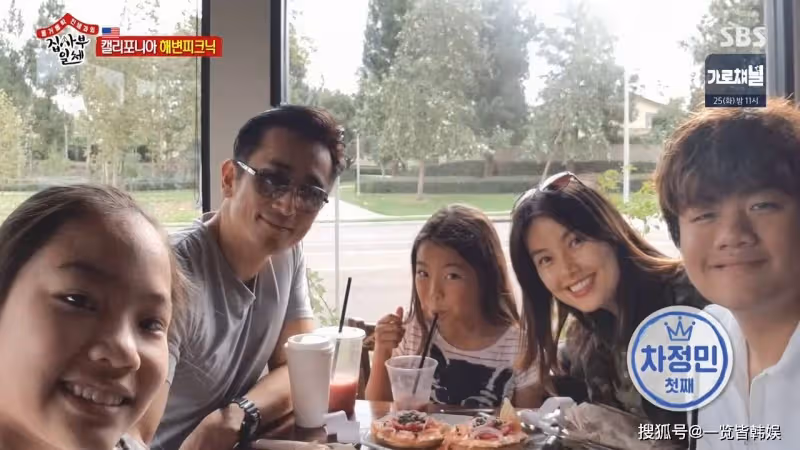 申愛羅曬貴婦生活 女兒遺傳其基因美貌出眾 車仁表是十足孩子奴