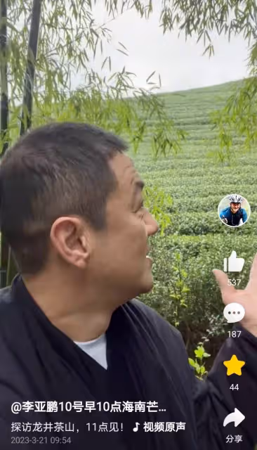 李亞鵬曬近照大談未來三年計劃，網友：接受不了帥哥變大叔