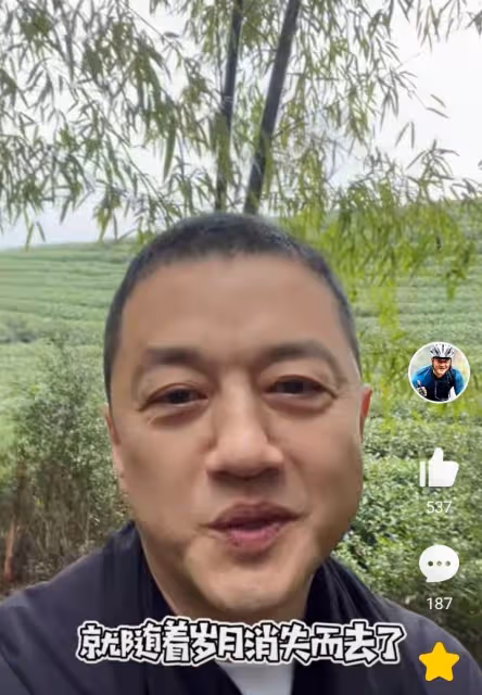 李亞鵬曬近照大談未來三年計劃，網友：接受不了帥哥變大叔