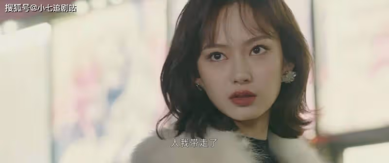 《他是誰》女性角色很出彩，唯有聶小雨雷點多，人設前後很矛盾