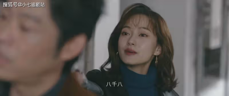 《他是誰》女性角色很出彩，唯有聶小雨雷點多，人設前後很矛盾
