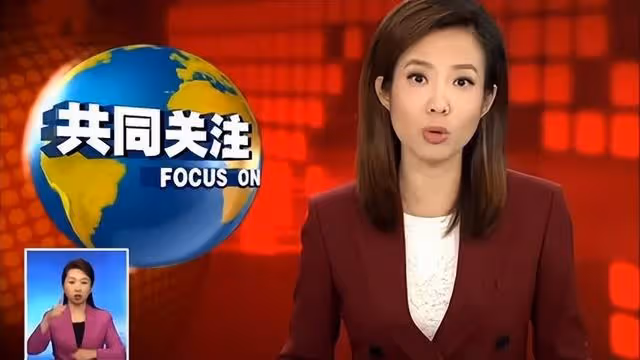 《新聞聯播》美女主播寶曉峰，45歲仍未婚單身，情系家鄉內蒙古