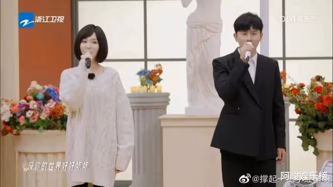 金大川雎曉雯奉子成婚?蔡依林被封殺?爽子被張恆殺豬盤?張傑出軌唐嫣?