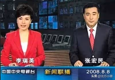 央視李瑞英工作28年零失誤,兒子墜樓,她說了28字被網友罵上熱搜