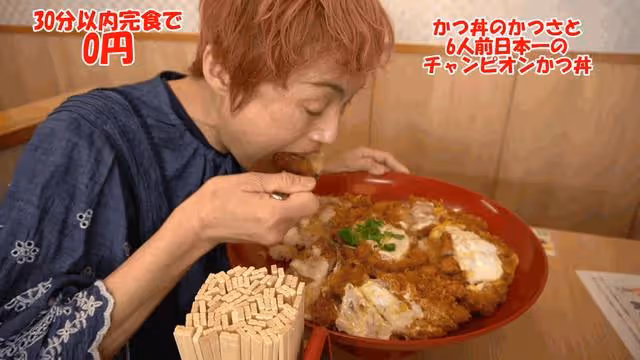 日本魔女大胃王患腸癌病逝,曾經10分鐘吞下399碗面,強到被禁賽