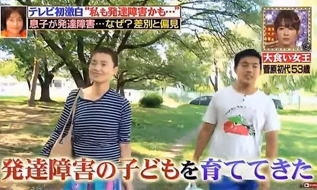 日本魔女大胃王患腸癌病逝,曾經10分鐘吞下399碗面,強到被禁賽