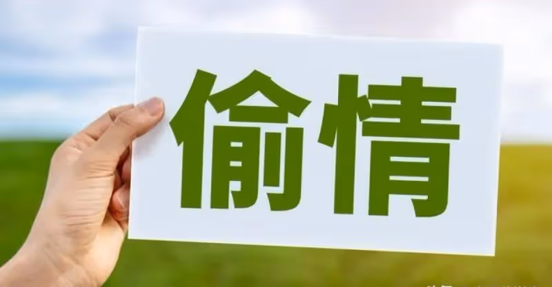 妻子嫌棄我，離婚9年後悔了，兒子說別打擾我們的生活