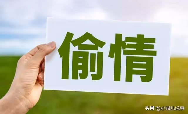 妻子嫌棄我,離婚9年後悔了,兒子說別打擾我們的生活