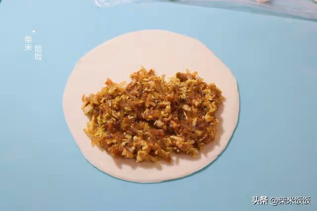 太喜歡這個餡餅了，薄皮大餡，柔軟筋道，做法還簡單