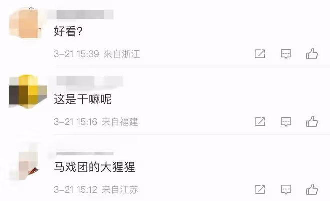 鍾麗緹女兒太開放，鏡頭前穿弔帶換褲子毫不遮掩，底褲都露出來了