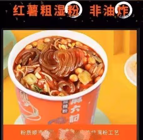 張蘭事業再遭打擊，運營團隊出走直播內涵張蘭，她還能東山再起嗎