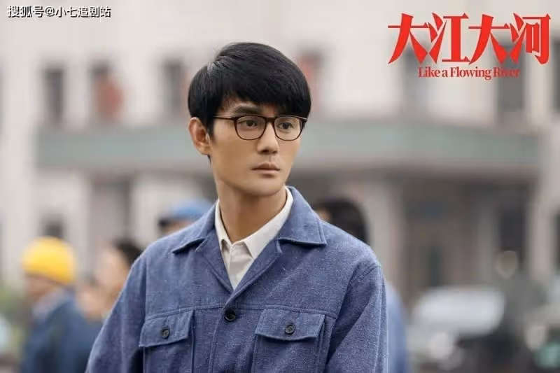 年代劇《人生之路》開播，路遙原作改編，老戲骨雲集，內容真實