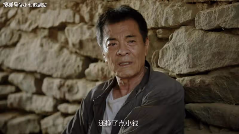 年代劇《人生之路》開播，路遙原作改編，老戲骨雲集，內容真實