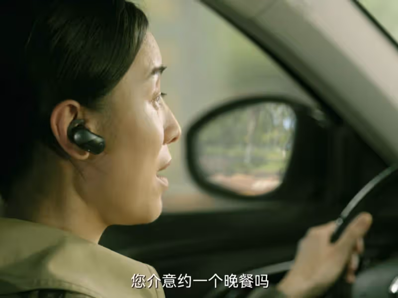 《迴響》：看似結局大圓滿，卻存在3個遺憾，每一個都讓人意難平