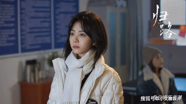 《歸路》路炎晨為還債傾家蕩產，歸曉霸氣亮出全部積蓄：我養你啊！