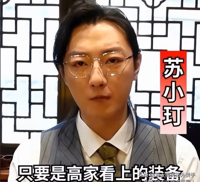 苦熬16年因《狂飆》火了得高啟盛，「開黃腔自毀」只要一個月