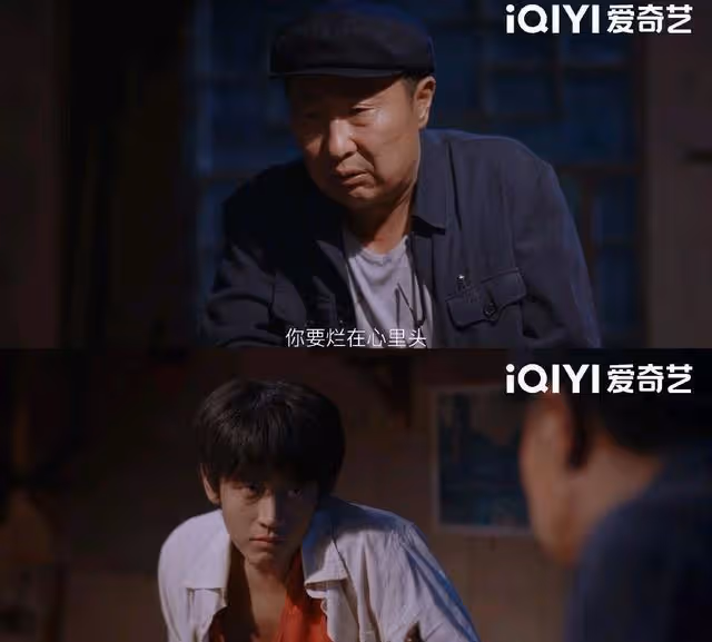 人生之路：在代替高加林上大學那一刻，高雙星的結局就早已註定！