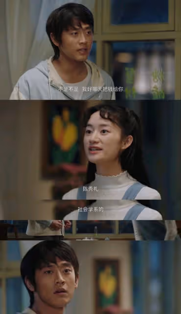 人生之路：在代替高加林上大學那一刻，高雙星的結局就早已註定！