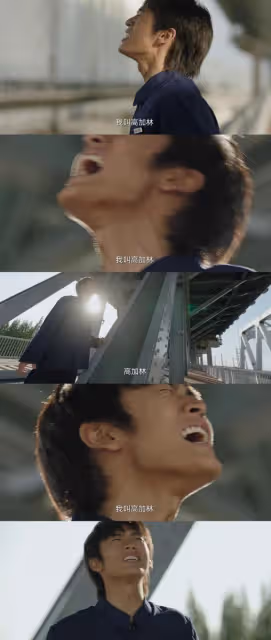 人生之路：在代替高加林上大學那一刻，高雙星的結局就早已註定！
