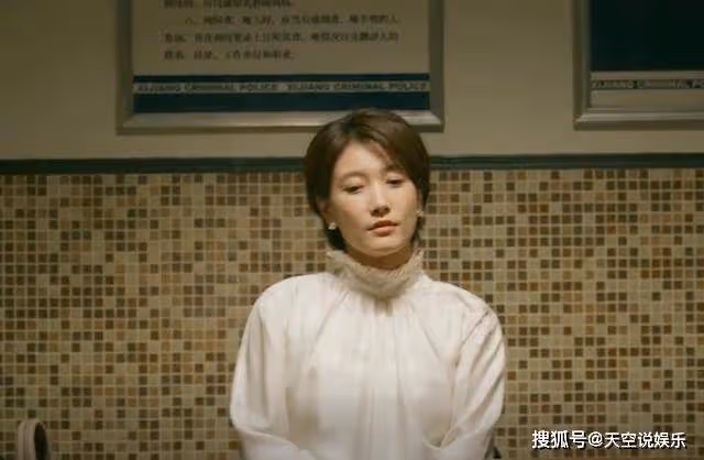 《迴響》結局：兇手易春陽落網，冉咚咚為了女兒和慕達夫重新在一起！