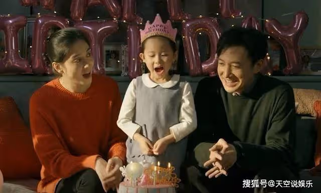 《迴響》結局：兇手易春陽落網，冉咚咚為了女兒和慕達夫重新在一起！