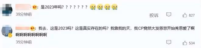 張柏芝兒子終於長大！近照曝光全網震驚：「難怪謝霆鋒看不上你？