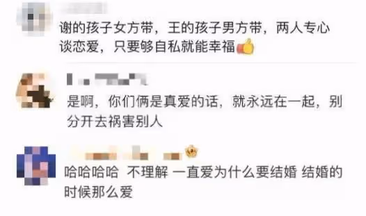 張柏芝兒子終於長大！近照曝光全網震驚：「難怪謝霆鋒看不上你？
