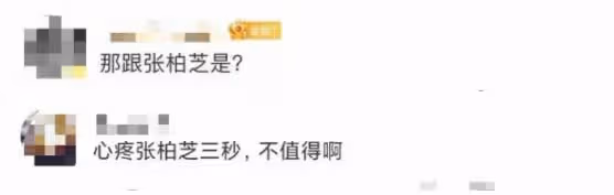 張柏芝兒子終於長大！近照曝光全網震驚：「難怪謝霆鋒看不上你？