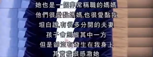 張柏芝兒子終於長大!近照曝光全網震驚:「難怪謝霆鋒看不上你?