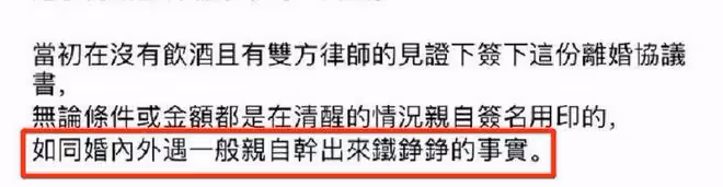 張柏芝兒子終於長大！近照曝光全網震驚：「難怪謝霆鋒看不上你？