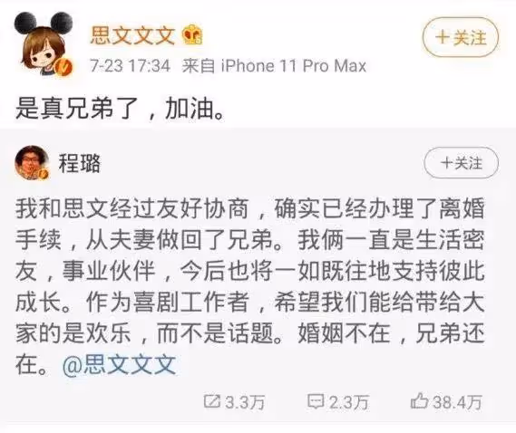 張柏芝兒子終於長大！近照曝光全網震驚：「難怪謝霆鋒看不上你？