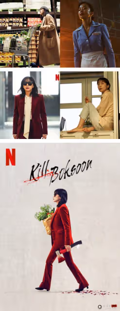 小吃店老闆變殺手!《Kill Boksoon》全道嬿自曝現實在過雙重生活