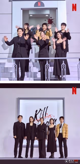 50歲全道嬿演殺手首拍打戲!拍完《Kill Boksoon》後喊怕怕 「不再拍動作戲了」