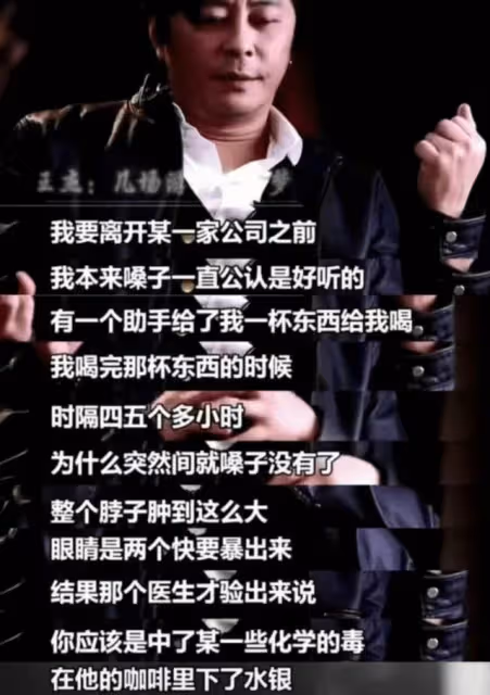 息影5年!60歲台灣天王「罕現身街頭」判若兩人近況曝 歷經2段婚姻「被爆擁新歡富婆」生活超愜意