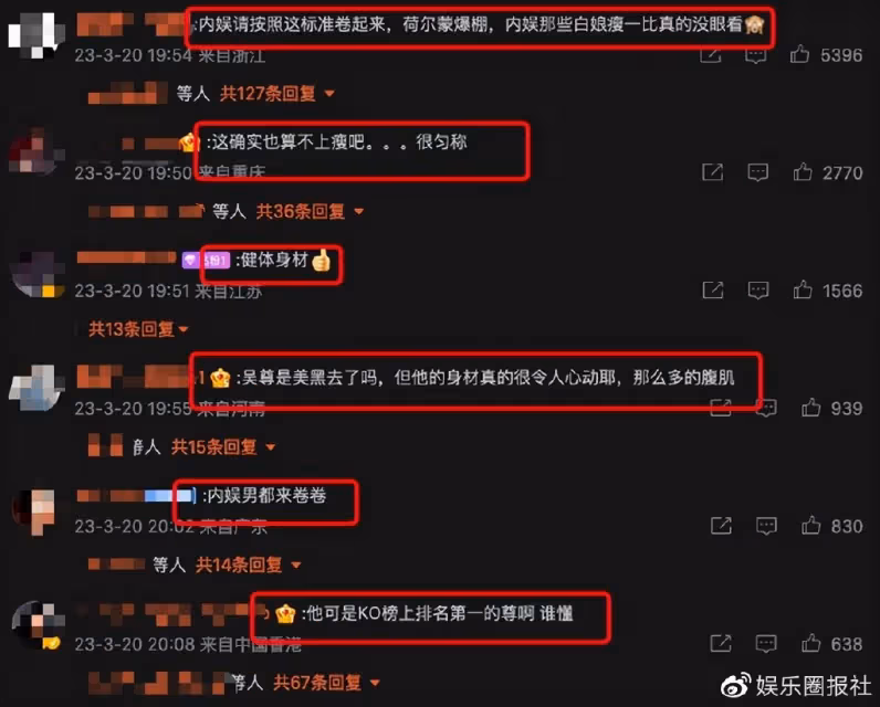 吳尊扯掉斯文外形,曬美黑照身材健碩超狂野,奶油小生變猛男了!