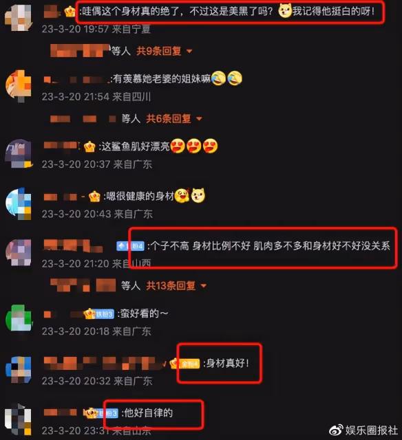 吳尊扯掉斯文外形,曬美黑照身材健碩超狂野,奶油小生變猛男了!