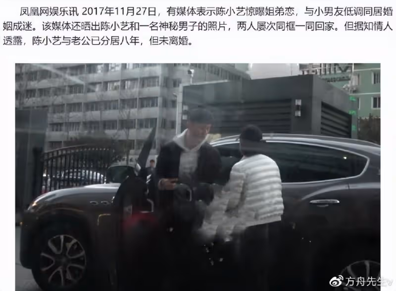 55歲陳小藝帶兒子聚餐,劉恆甫高大帥氣,導演老公坐輪椅跟隨