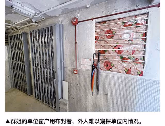 郭富城親姐住貧民窟，房屋破舊垃圾成堆，請人打掃後丟失百萬財產